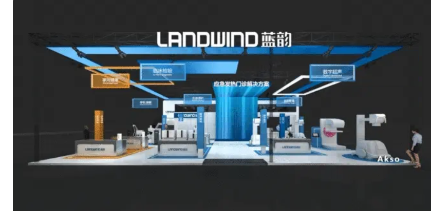 微信截图_20230607132849.png